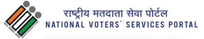 National Voters' Services Portal